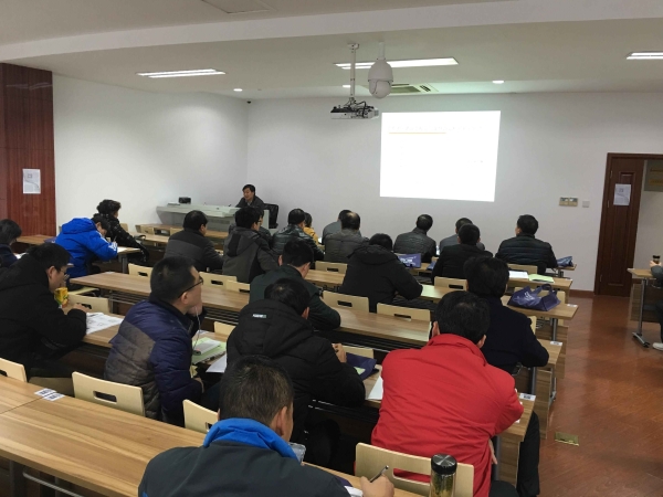 年内第五期项目经理岗前培训顺利进行